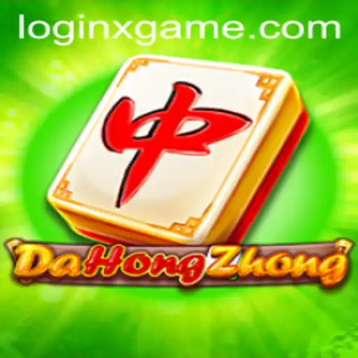 Exploring the Intriguing World of DaHongZhong: The Emergence of XGAME